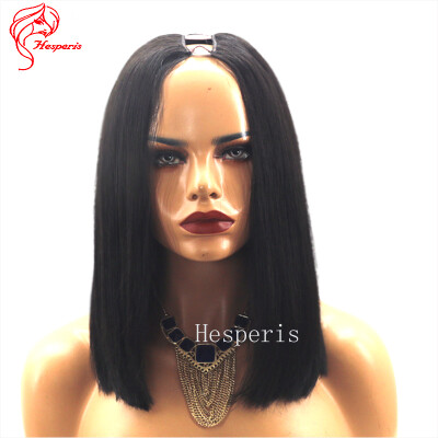 

Hesperis Hot Sale Cheaper Best Unprocessed Brazilian Virgin U Part Human Hair Wigs For Black Women