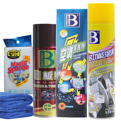 

Botny Interior Cleaning Set B-2011 6-piece set