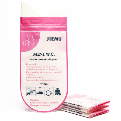 

40000 km emergency urinal bag travel car portable men&women universal paragraph set urine bag vomiting bag car urine bag 4 boxed pink 700ml SW1204