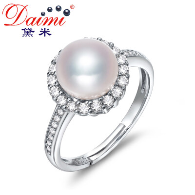 

Demi Jewelery Quietly Full Form Bright Gloss White Freshwater Pearl Ring 925 Silver 7-8mm