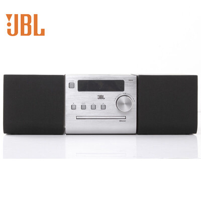 

JBL audio speakers mini audio CD player Bluetooth audio radio desktop audio desktop audio alarm USB gray MS502GM