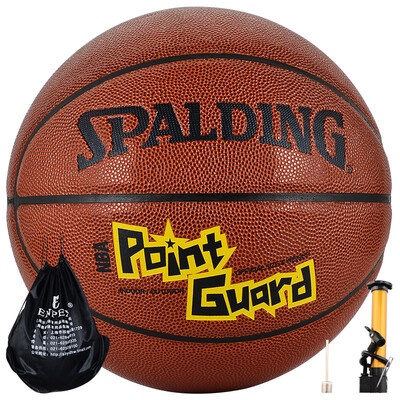

Spalding Spalding 74-100 point guard series PU material game basketball