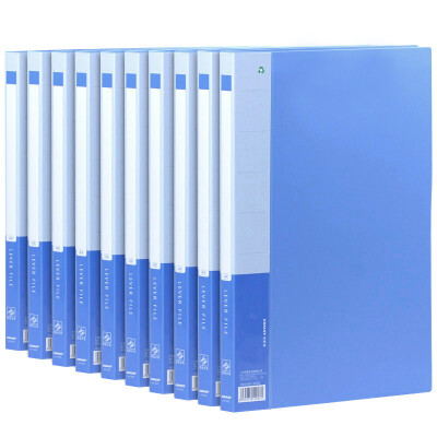 

KINARY KINARY AF502-10 A4 excellent series of single strong pocket folder blue 10 loaded