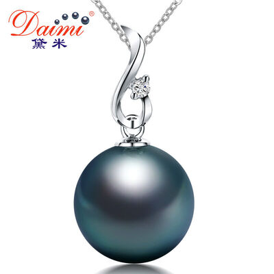 

Demi Jewelery 10-11mm Round Fancy Tahitian Black Pearl Pendant Female 18k Gold Diamond