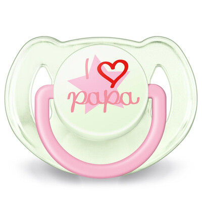 

Philips Xin An Yi British imports AVENT newborn series pacifier 0-2 months baby SCF151 / 01