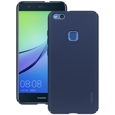 

YOMO Huawei Nova Youth Edition Mobile Phone Case Case All-in-One Skin Satin