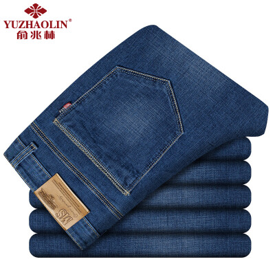 

YUZHAOLIN Men Mid Cut Jeans