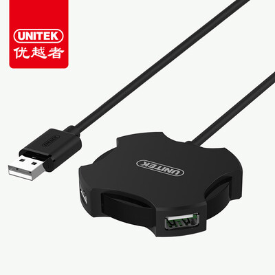 

(UNITEK) USB Splitter 2.0 высокая скорость один перетащить более четырех интерфейсов 2 метра ноутбук настольный компьютер многофункциональный 4-портовый концентратор HUB конвертер черный Y-2178DBK