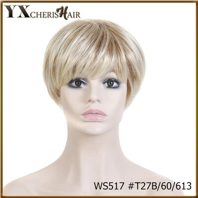 

YXCHERISHAIR Women Girls Short Kinky Straight Braid Synthetic Wig 4" 100g Water Wave Straight Brazilian Human Hair
