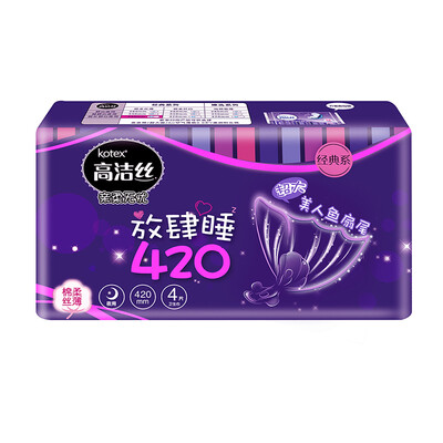 

Kotex Kotex поцелуй хлопка ночи гигиенические салфетки необузданной 420mm4 сна пакет серии классический мягкий хлопок нить