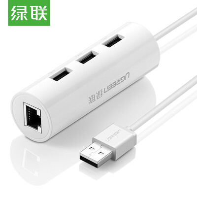

Зеленый Альянс (UGREEN) Интерфейс USB2.0 до RJ45 Кабель USB Быстрый Ethernet 3-портовый расширитель расширителя HUB Конвертер сетевой карты Apple Mac 20267