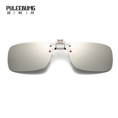 

PuLeeBumG Polarized Sunglasses Men's Sunglasses Myopia Shirt Driving Mirror Sunglasses Driver Mirror PA901