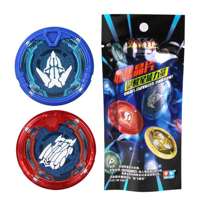 

AULDEY Blasting Speed ​​car toy
