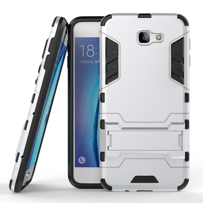 

Silver Slim Robot Armor Kickstand Shockproof Hard Rugged Rubber Back Case For Samsung Galaxy On5 2016J5 Prime