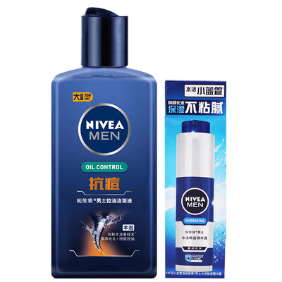 

NIVEA Мужское масло Anti-Blackhead Cleanser 150ml Free Blue Tube 10g («Спрей для мужчин»)