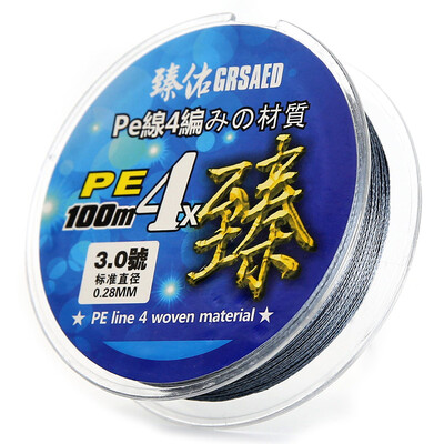 

Zhen Yu Grsaed Zhen x4 series gray 04 fishing line vigorously horse PE braided wire main line sub-sea pole sea fishing Taiwan fishing 100 meters fishing gear fishing supplies