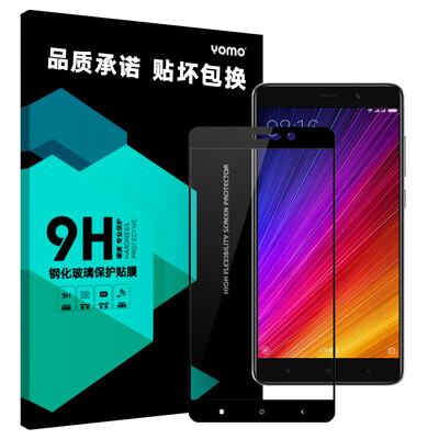 

Yomo Милль 5splus стал защитной пленкой пленки пленки просо телефона 5s плюс стал взрывозащищенными стекла пленки, покрывающей полного охват полноэкранной черной пленки -0.3mm