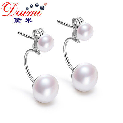 

Demi jewelry simple and full of flat round light freshwater pearl earrings earrings earrings 8-9mm