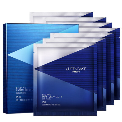 

Transparent LUCENBASE Enzyme Men&39s Mask 7pcs Water Moisturizing Silk Mask Mask Oil Clean Shrink Pores Skin Care
