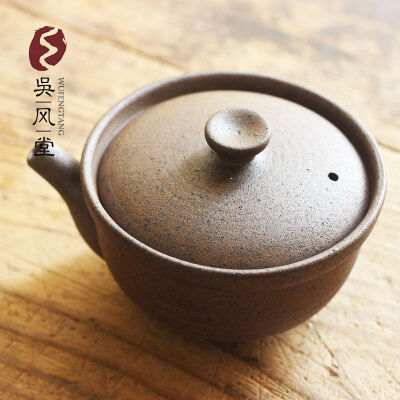 

Ceramic Gongfu Tea Gaiwan Pottery Teapot Teacup Brewing Vessel 180ml 6.08oz