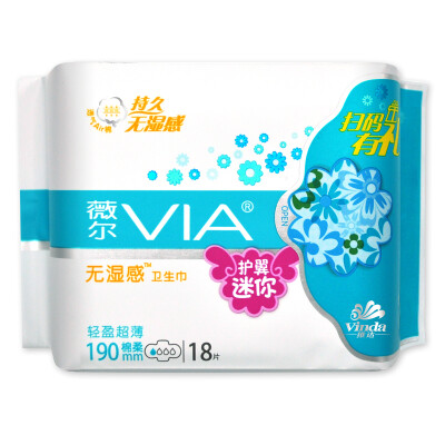 

Vail (VIA) cotton soft sanitary napkins Air cotton ultra-thin 190mm * 18 (daily) (Vinda produced)