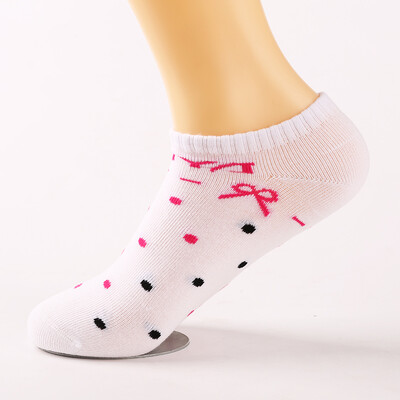 

Jingdong Supermarket Dove Ya DEFUYA leisure cotton socks female socks short tube silver ion antibacterial deodorant sweat mix&match 3 double loaded thin summer