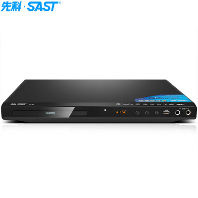 

(SAST) SA-188 DVD player (CD player VCD DVD player player USB music player) (black)