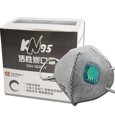 

CK-Tech CKH-5820CV10 N95 anti-fog mask dustproof PM25 activated carbon with breathable valve ear wearing mask 10