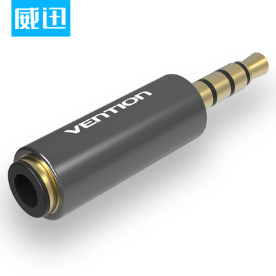 

VENTION VAB-S04- 3.5 turn 6.5 audio adapter headphone microphone speaker cable 3.5mm turn 6.5mm female ice blue