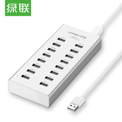 

UGREEN USB 2.0 Hub with 7 Ports/4 Ports+Stand/16 Ports+Power Adapter