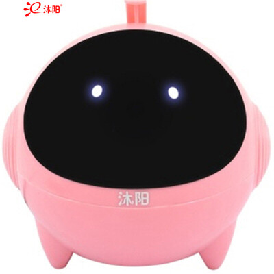 

Muyang (MuYang) MY-C01 2.0 channel mini stereo computer USB portable subwoofer pink
