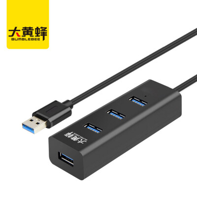 

Bumblebee (BUMBLEBEE) USB3.0 Splitter 120CM Высокоскоростное расширение 4-портовый концентратор Hub Notebook computer перетащил на несколько интерфейсов USB с мощностью черного D-3089H