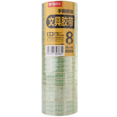 

Утро (M & G) AJD97323 Office Supplies небольшой пакет 8 метров ленты 18mm30y27.42