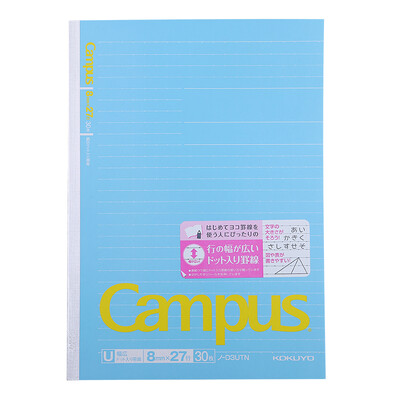 

KOKUYO Japan imported Campus point line notebook child 8mm line spacing 5 installed B5 30 pages blue NO-D3UTN