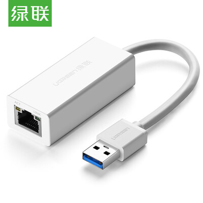 

Green Alliance UGREEN Gigabit wired network card USB to RJ45 cable interface USB30 external network port converter Apple Mac computer notebook adapter white 20255