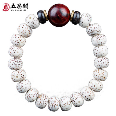 

Five Changge Xingyue Bodhi hand string men and women fashion bracelet high density Hainan seed Buddha beads 8 * 10mm