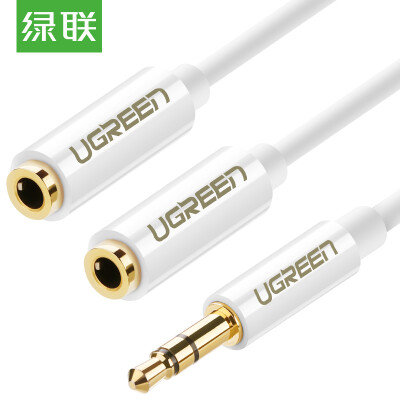 

Green Alliance (UGREEN) 3.5mm audio cable one minute two mother 1 minute 2 couple headphone splitter 3.5 stereo extension stereo cable phone flat panel conversion head white 10739