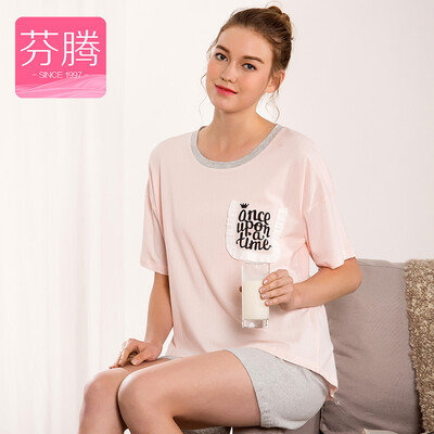 

Fen Teng FENTENG underwear pajamas summer 2017 new stitching pocket round neck shorts short sleeve suit home service female X9723622 pink