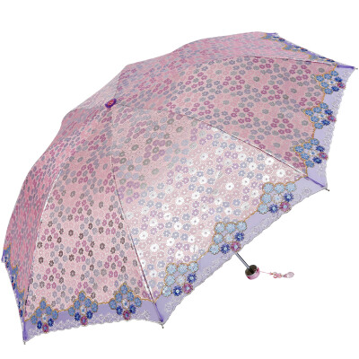 

[Jingdong supermarket] paradise umbrella deer Tougong three fold ultra-light umbrella 33045E light blue