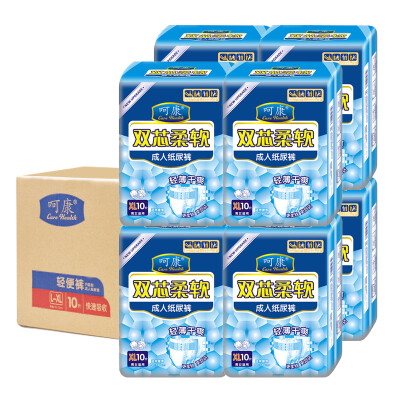 

Healthy home care dual-core soft adult diapers 10 pieces * 8  (thin dry elderly maternal diapers