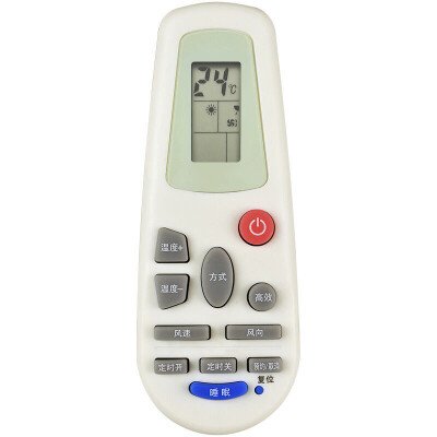 

Jia Pei K-203C air conditioning remote control for Hisense RCH-3218NC 125NA 2627NG RCH-125-0 RCH-142-0 white