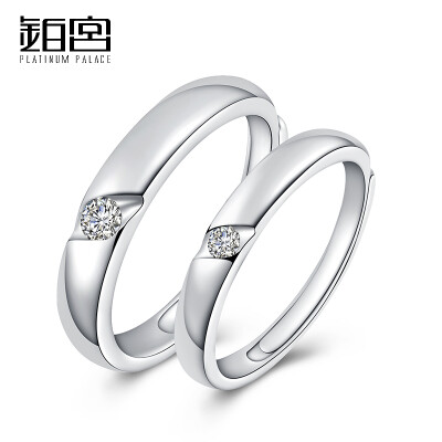 

Platinum Palace 925 Silver Couple Rings Simple living on the pair of men and women can be adjusted