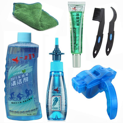 

CYLION P05 bicycle chain oil cleaning&maintenanc