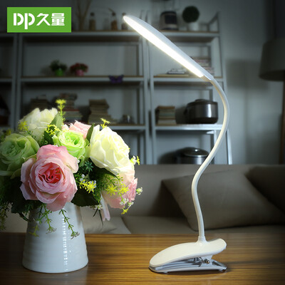

DP 1039B LED Clip Desk Lamp