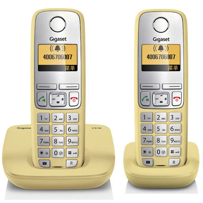 

Jiyi original Siemens phone C510 set of German original import hands-free Chinese menu large buttons screen backlit digital cordless machine base machine a drag one rich yellow