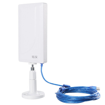 

Tuo real TUOSHI TS-N89 10 meters USB line version 150M high-power directional USB wireless card