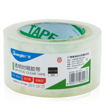 

GuangBo thick transparent tape 60mm 100y sealed wide cloth office supplies FX-30KA