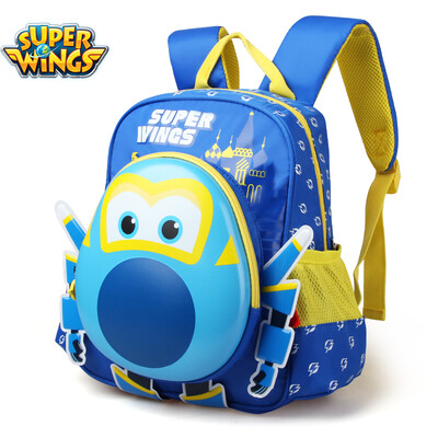 

Super Fei Xia school bag kindergarten bag music Le Di small love cool children bag boys&girls leisure package BS0041 blue cool fly