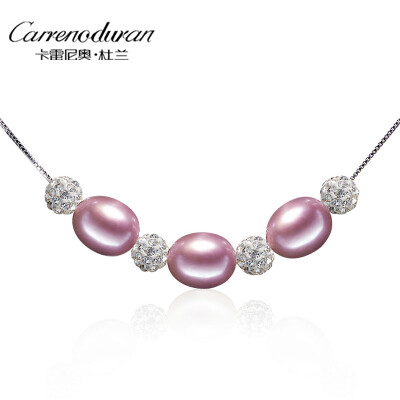 

Carreno Duran (Carrenoduran) 8-9MM purple freshwater pearl pendant necklace female 925 silver send his girlfriend gift 45CM DZ04012