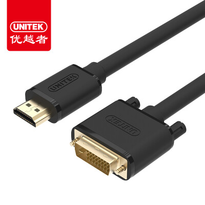 

UNITEK Y-C232C HDMI to DVI digital HD two-way conversion cable DVI to HDMI computer monitor TV video conversion line black 20 meters